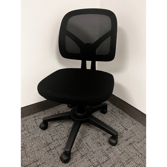 KOLLIEE Armless Office Chair